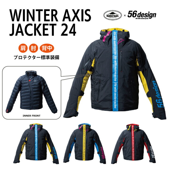 楽天市場】56design KUSHITANI コラボ 2024 新作モデル 56デザイン 