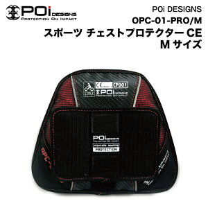 oCN veN^[  CE  `FXg pbh S [X T[Lbg [VOX[c c[O Ռ ]|  ی BODY PROTECTOR OPC-0-PRO Poi DESIGNS