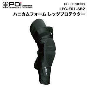 yP2{Black Fridayz oCN veN^[ bOveN^[ z S c[O Ռ ]|  ی BODY PROTECTOR LEG-E0Poi DESIGNS