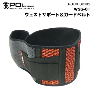 oCN veN^[  pbh c[O T|[^[ S [X T[Lbg [VOX[c c[O Ռ ]|  ی BODY PROTECTOR WSG-0Poi DESIGNS