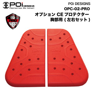 oCN veN^[  pbh CE Level2 S c[O Ռ ]|  ی BODY PROTECTOR OPC-02-PRO Poi DESIGNS