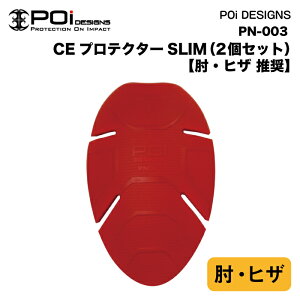 oCN veN^[ WPbg I G veN^[ pc G I  I qUp |Cg S Ռ ]|  2Zbg Poi DESIGN |Cg PN-003