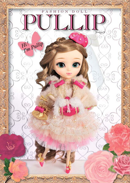 FASHION　DOLL　PULLIP　  – Hi！ I’m Pullip -