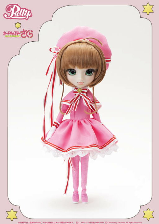 楽天市場】Pullip（プーリップ）／木之本 桜（Sakura Kinomoto  
