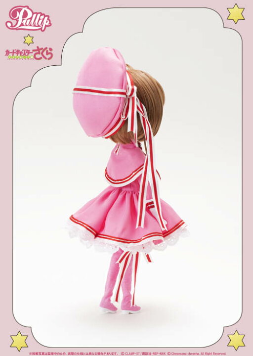 楽天市場】Pullip（プーリップ）／木之本 桜（Sakura Kinomoto 