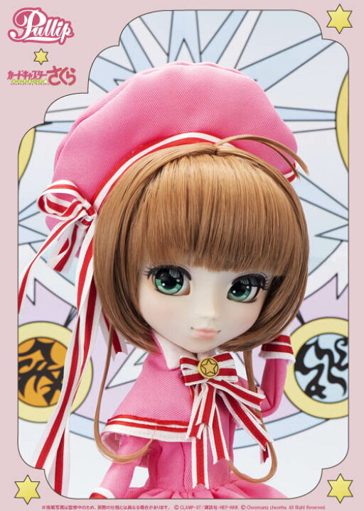 楽天市場】Pullip（プーリップ）／木之本 桜（Sakura Kinomoto 