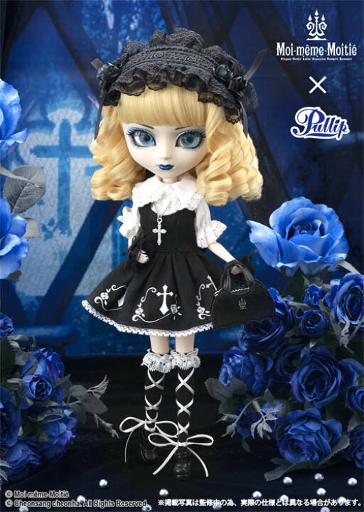 正規 プーリップ コルニーチェ ゴシック ゴスロリ JUN Planning Pullip 