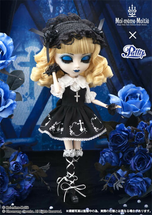 楽天市場】プーリップ / Mana～Elegant Gothic Lolita～Rose cross JSK 