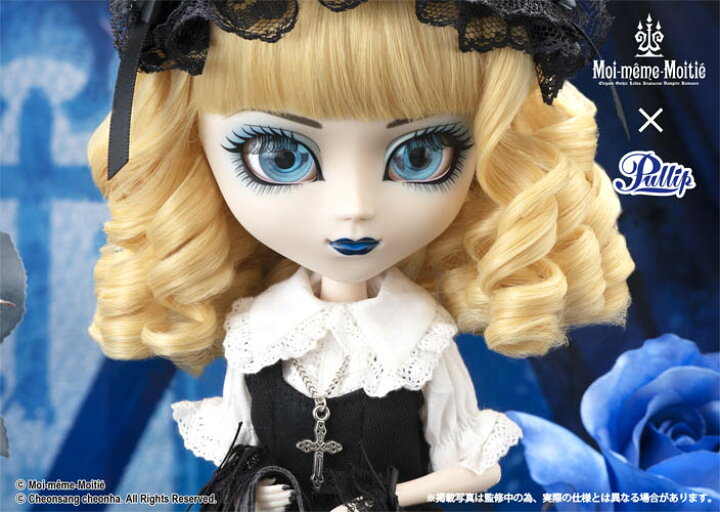 楽天市場】プーリップ / Mana～Elegant Gothic Lolita～Rose cross JSK 