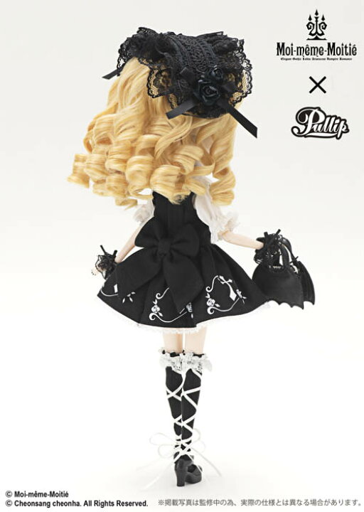 楽天市場】プーリップ / Mana～Elegant Gothic Lolita～Rose cross JSK 