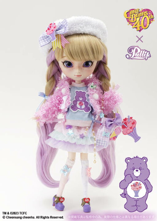 楽天市場】Pullip（プーリップ）／Care Bears™ × Pullip Share Bear 