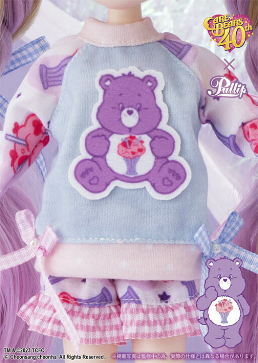 楽天市場】Pullip（プーリップ）／Care Bears™ × Pullip Share Bear  