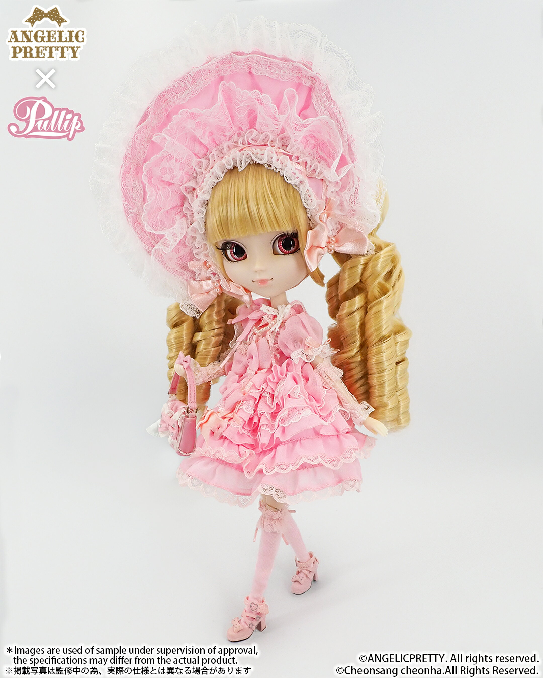 Pullip（プーリップ）／Sfoglia (スフォリア)