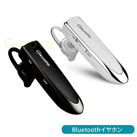 Bluetooth ヘッドセット 日本語音声 片耳 イヤホン マイク内蔵 ハンズフリー通話 20時間通話可能 AAV-67