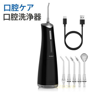 o WFbgEHbV[ ԃPA USB[d 4ރ[h ւmY5{t oPA RpNg Oop IPX7h ƒp sp ABY-128
