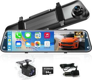 �h���C�u���R�[�_�[ �~���[�^ 4K Carplay & Android Auto 12�C���` �h�����R�O��J���� 170°���L�p 12-24V�Ή� �h�����R�~���[�^ ADR-017
