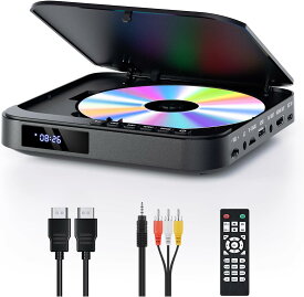 ミニDVDプレーヤー 携帯式DVDプレーヤー リージョンフリー CPRM対応 テレビやプロジェクターなどに接続して再生可能 USB/TFカード再生 ADV-014