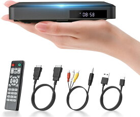 ミニDVDプレーヤー 携帯式DVDプレーヤー リージョンフリー CPRM対応 テレビやプロジェクターなどに接続して再生可能 USB給電
