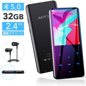MP3v[[ 32GB Bluetooth5.0 3DȖ yv[[ HIFI 2.4C` Xs[J[ AAV-202
