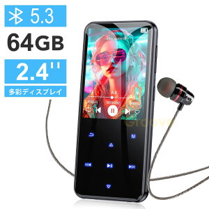 MP3�v���[���[ Bluetooth5.3 64GB���� �X�s�[�J�[���� HiFi���� 2.4�X�N���[�� �f�W�^���I�[�f�B�I�v���[���[ 128GB�܂Ŋg���\ FM���W�I AMP-028