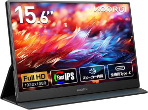 ���o�C�����j�^�[ 15.6�C���` FHD �|�[�^�u�����j�^�[ Fast IPS�p�l�� �X�s�[�J�[���� �|�[�^�u���f�B�X�v���C ���^ �y�� ���o�C���f�B�X�v���C APC-020