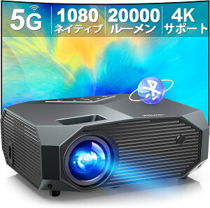 vWFN^[ ^ V䓊e\ 20000LM 1080P 5G 2.4G WiFi Bluetooth5.3  `␳ HiFiXs[J[ APJ-080