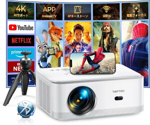 vWFN^[ Android TV  OrX^ht dtH[JX `␳ Px 700ANSI ^ WIFI6 Bluetooth5.3 z[vWFN^[ APJ-116