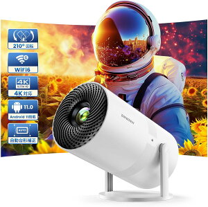 vWFN^[ ŐVAndroid TVځ210°] vWFN^[ 13000LM V䓊e 1080P WIFI6 `␳ 4KΉ Bluetooth APJ-119