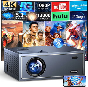 vWFN^[ ^ 13000LM 1080P tHD 5G WiFi Blueooth5.3 4KΉ `␳ 50%Y[ V䓊e z[vWFN^[ APJ-122
