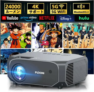 vWFN^[ 100C`XN[t ƒp 24000LM ^ 450ANSI[ 1080P 4KΉ 5G&2.4Gwifi Bluetooth5.2 z[vWFN^[ tHD APJ-130