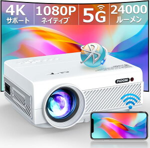 vWFN^[ 100"XN[t ^ 1080P 4KΉ ƒp 24000LM V䓊e HIFIXs[J[ `␳ z[vWFN^[ z[VA^[ APJ-134