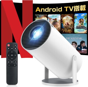 �v���W�F�N�^�[ �ƒ�p 27000LM 270°��] 1080P �V�䓊�e Wi-Fi6 Android TV���� Bluetooth5.4 HiFi ������`�␳ �z�[���v���W�F�N�^�[ APJ-156