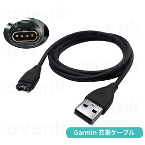 Garmin �`���[�W���[ �[�d�P�[�u�� fenix5/5x/5s/6/6X/6S PRO �֗��� �[�d�� SAC-115