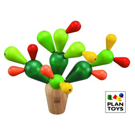 プラントイ 木のおもちゃ サボテンバランスゲーム 木製玩具 知育玩具