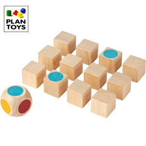 プラントイ 木のおもちゃ メモリーゲーム 缶入り 記憶 サイコロ プランミニ 神経衰弱 知育玩具