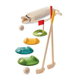 プラントイ 木のおもちゃ ミニゴルフセット 木製玩具 知育玩具