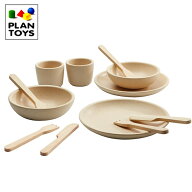 プラントイ 木のおもちゃ テーブルウェアセット 食器セット 木製 おままごと お皿 スプーン フォーク か…