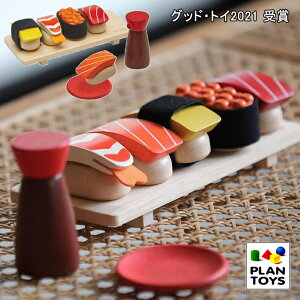 vgC ؂̂ Zbg ؐ ܂܂ i El 킢 mߋ Zbg