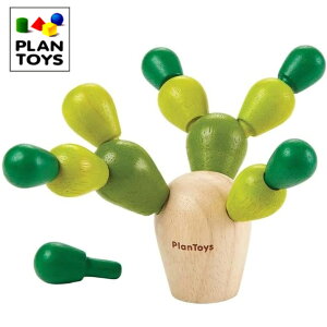 vgC ؂̂ ʓ T{eoX~j ςݏグ v~j w^ T{eoXQ[ ^