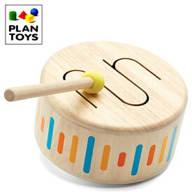プラントイ 木のおもちゃ ソリッドドラム2 バチ付 知育玩具 たいこ 太鼓 楽器 木製玩具