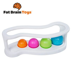 ロールアゲインソーター ファットブレイン Fat Brain Toys 知育玩具 ボール転がし