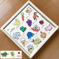 ABCつみき アルファベット 積み木 英語ドミノ 日本製 木のおもちゃ 木製玩具 知育玩具 国産 積木 野首木…
