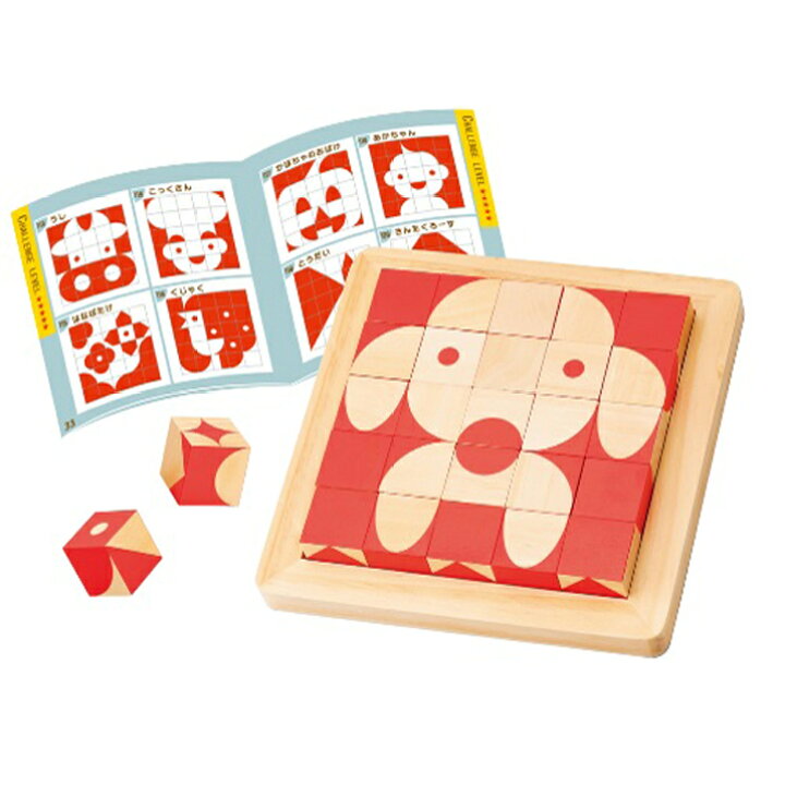 楽天市場 脳活キューブ 知の贈り物 模様合わせパズル 立体 絵合わせ ブロック 木のおもちゃ 知育玩具 木のおもちゃと雑貨 Sora 楽天市場 脳活キューブ 知の贈り物 模様合わせパズル 立体 絵合わせ ブロック 木のおもちゃ 知育玩具 木のおもちゃと雑貨 Sora