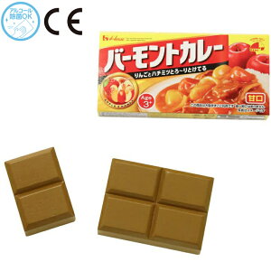 ؂̂ ܂܂ o[gJ[ Ì J[E H Hו Lb` GENI 킢 ؐ