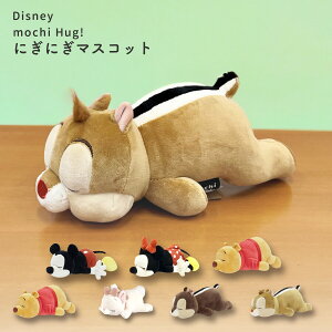 fBYj[ ɂɂNbV Ԃ͂ ʂ ~bL[}EX ~j[}EX hih_bN `bv f[ v[ }[ Disney
