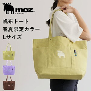 moz Y obO z g[g L A4 t ĕ fB[X Y ʊw ʋ g[gobO 傫 | LoX k  Vv 킢 LTCY jp XEF[f