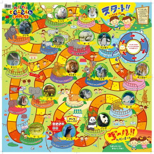 낭  TCR CI p_ {[hQ[ q mߋ