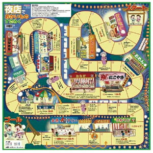 낭 Ղ艮 TCR oX IX {[hQ[ q mߋ