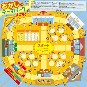 낭 ̃e[}p[N TCR َq {[hQ[ q mߋ