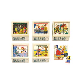 アトリエフィッシャーパズル 赤ずきん 六面体パズル キューブパズル 知育玩具 木のおもちゃ 木製 スイス製
